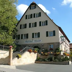 San Im Gasthof Mayd Gasthof